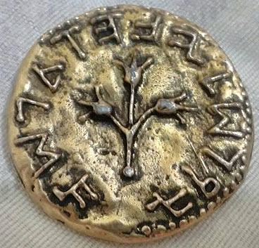 Help-Identifying-Coin